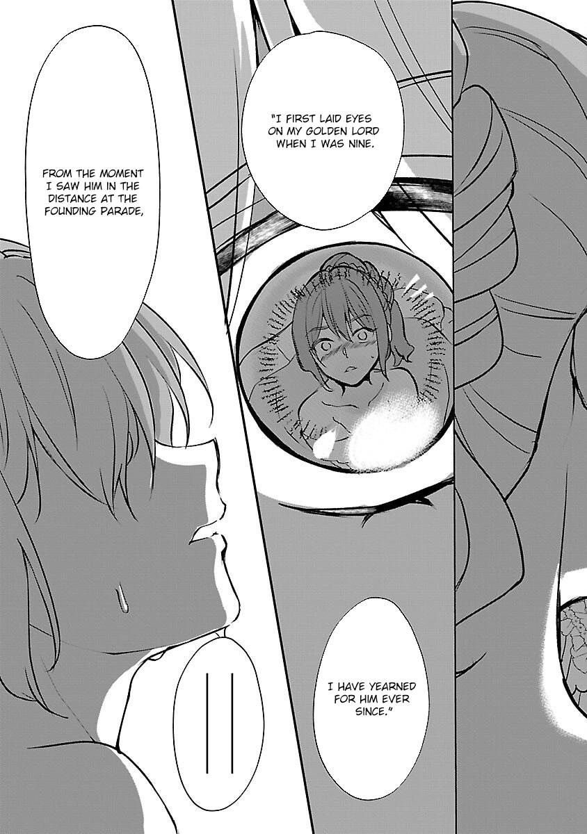 I Became My Idol’s Sister, So I’ll Be a Villainess to Keep My Brother. Chapter 12 Page 23